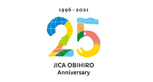 ひよこデザイン　JICA帯広　25周年ロゴデザイン
