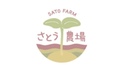 ひよこデザイン　さとう農場　ロゴマーク