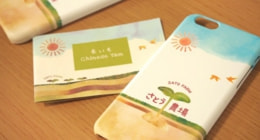 ひよこデザイン　さとう農場　スマートフォンケース