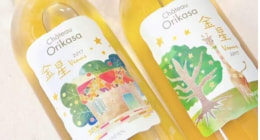 ひよこデザイン　一糸　カード　冬