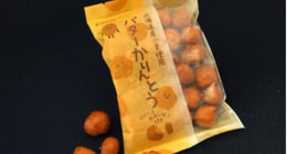 ひよこデザイン　ループひので　かりんとう