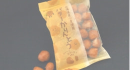 ひよこデザイン　ループひので　かりんとう