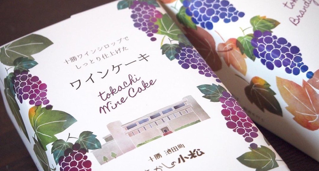ひよこデザイン　おかしの小松　ワインケーキ