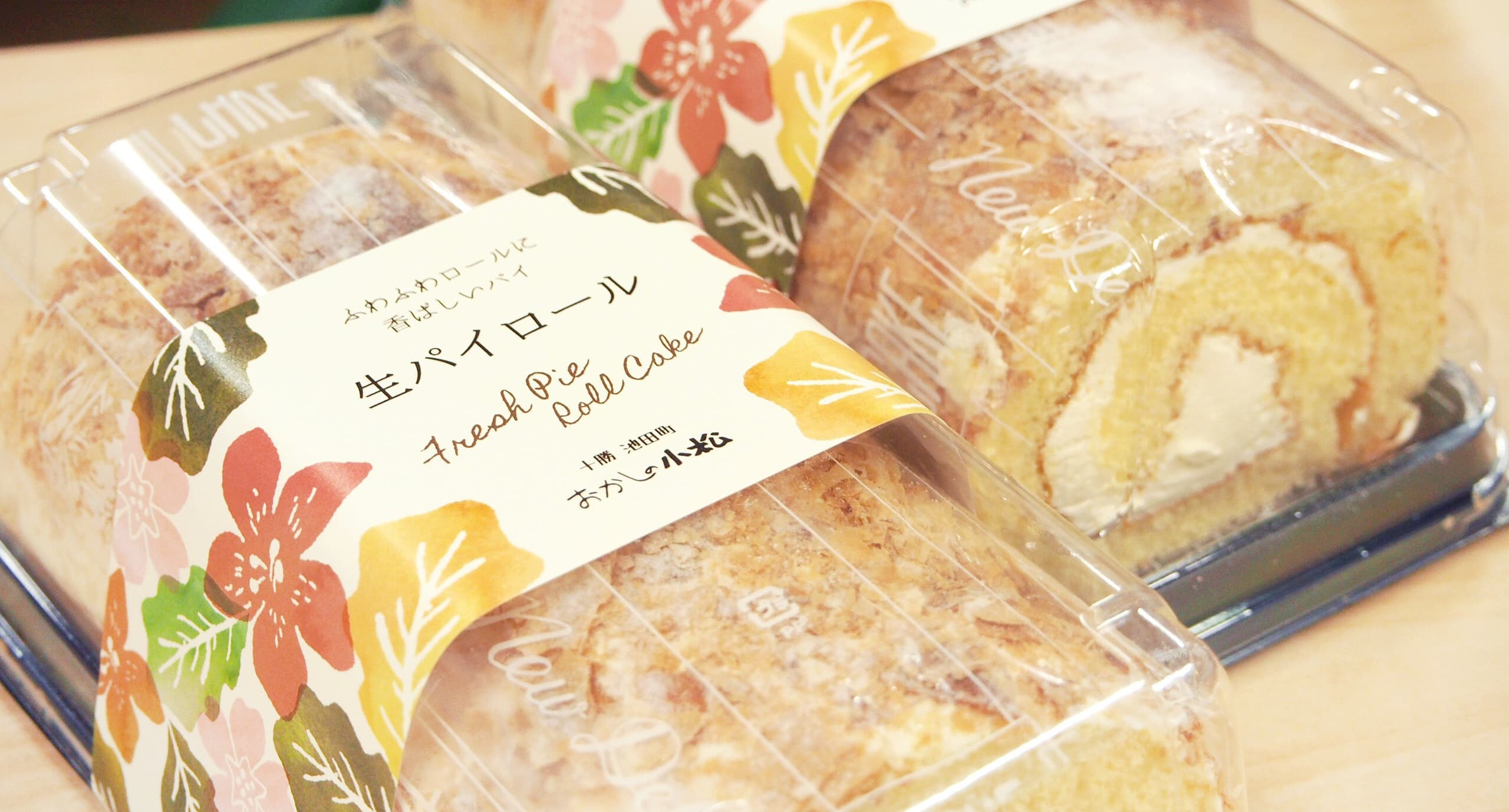 ひよこデザイン　おかしの小松　ワインケーキ
