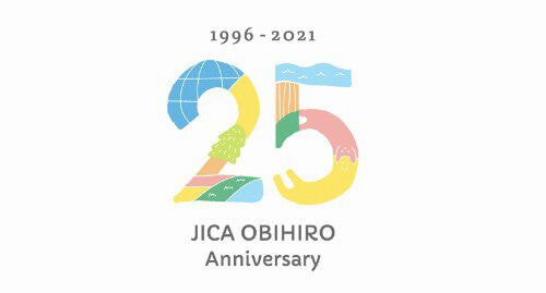 ひよこデザイン　JICA帯広　25周年ロゴデザイン