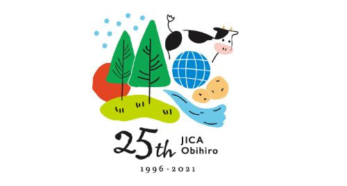 ひよこデザイン　JICA帯広　25周年ロゴデザイン