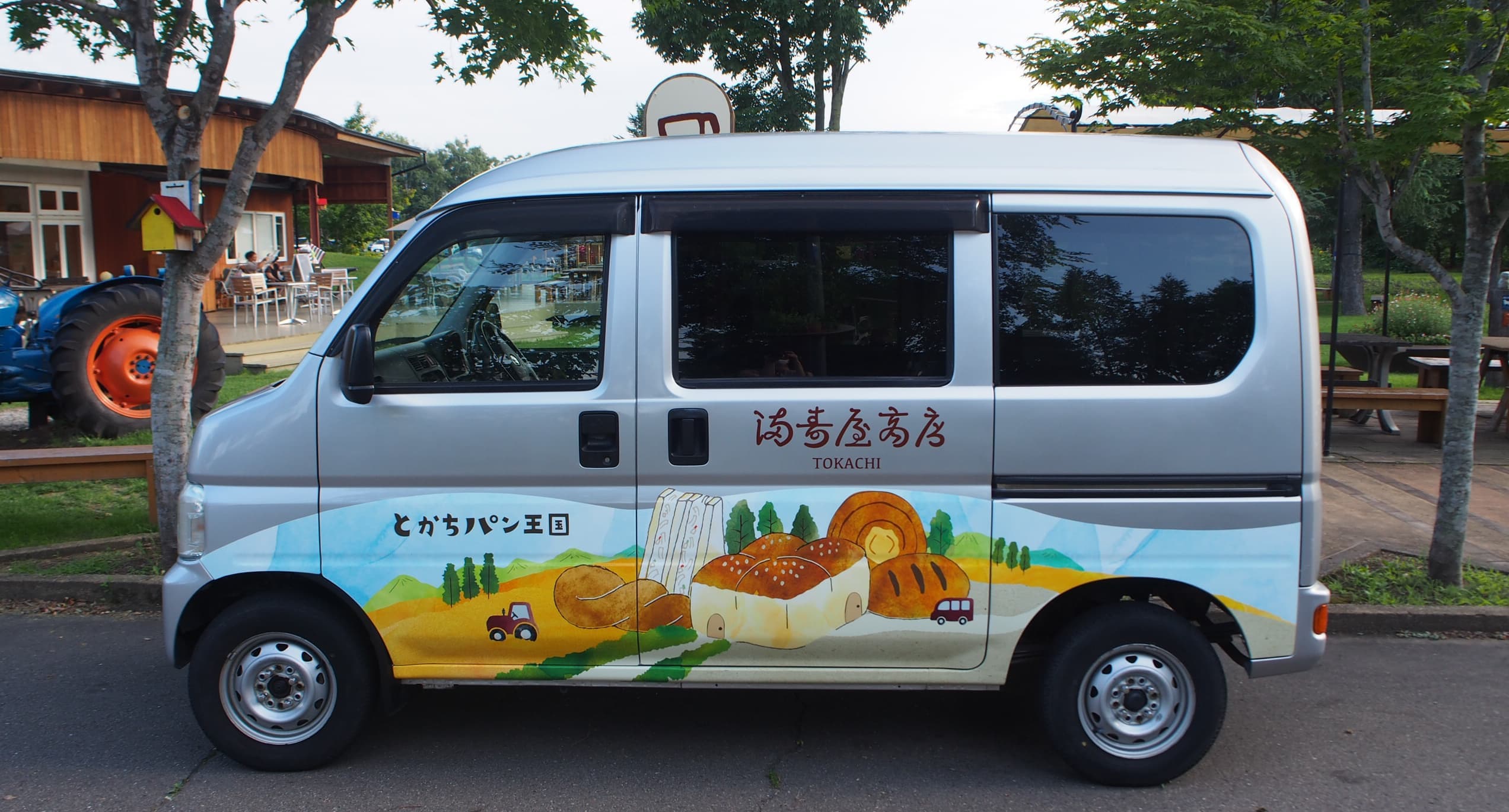ひよこデザイン　満寿屋商店さま　配送車デザイン
