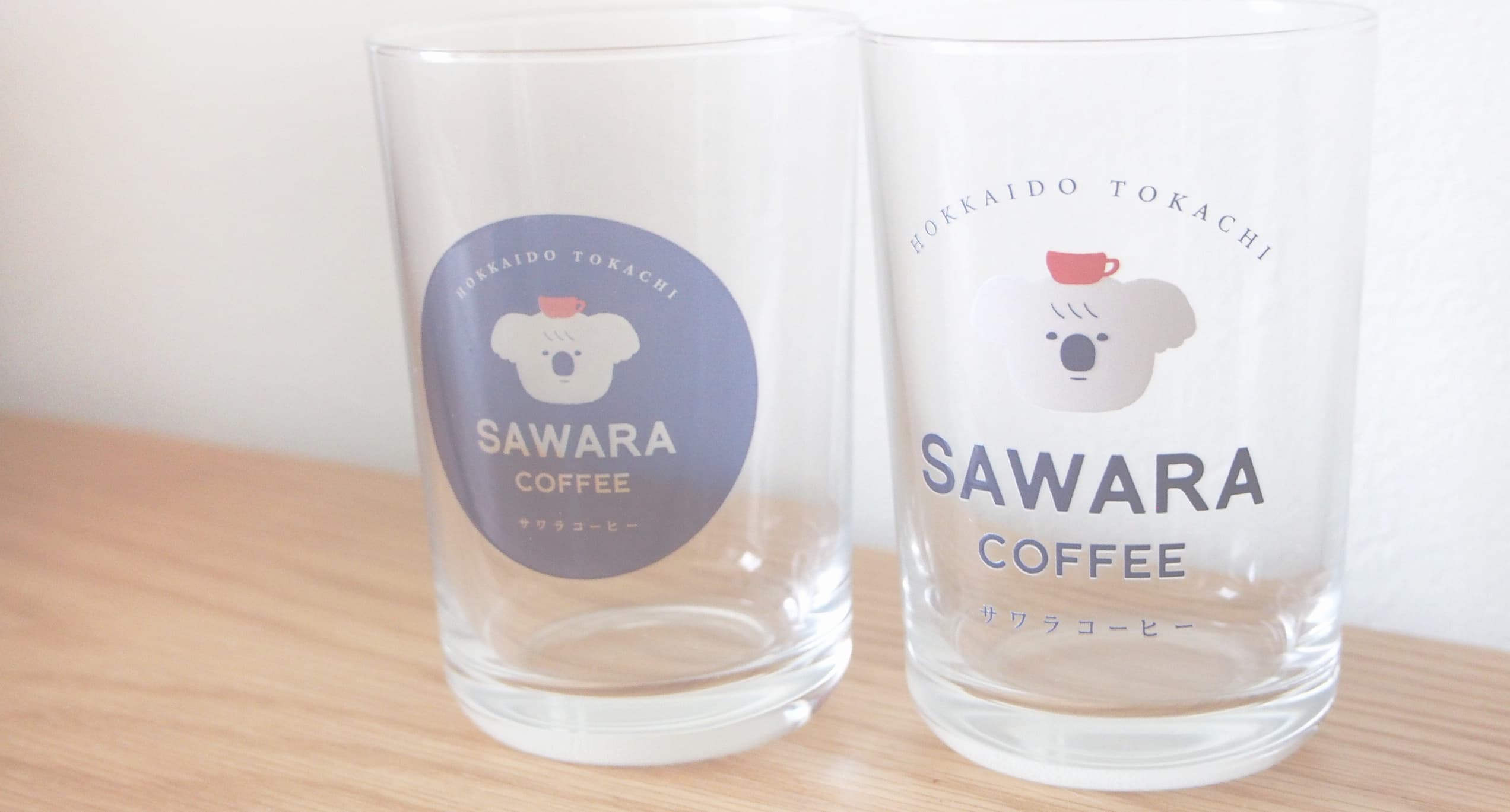 ひよこデザイン　サワラコーヒー