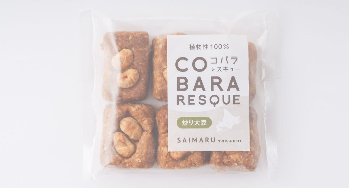 ひよこデザイン　彩まる様　香りつゆ