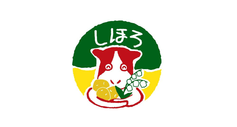 ひよこデザイン　士幌町公式ラインアイコン
