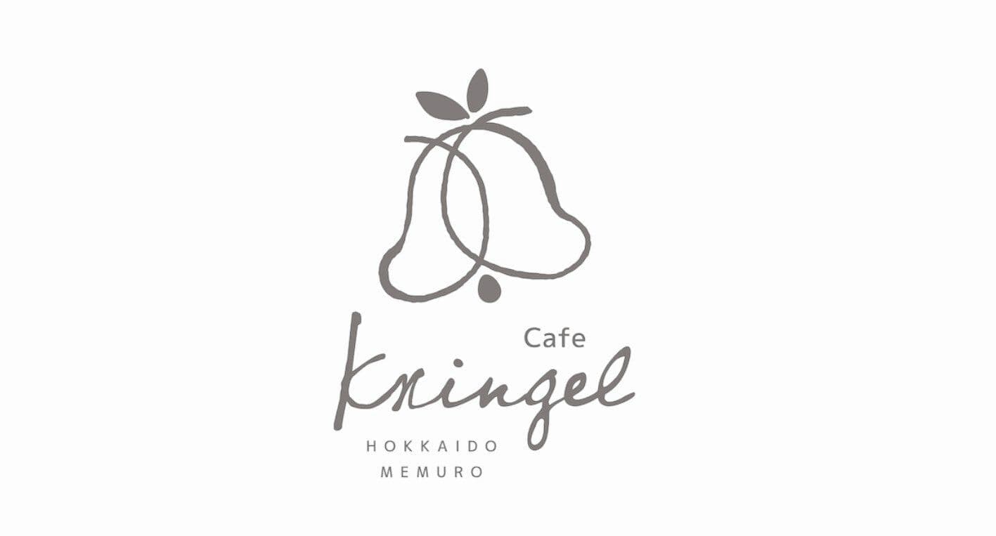 ひよこデザイン　カフェクリンゲル　ロゴマーク
