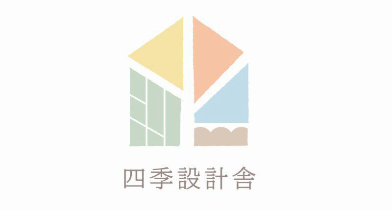 ひよこデザイン 四季設計舎様 ロゴマーク