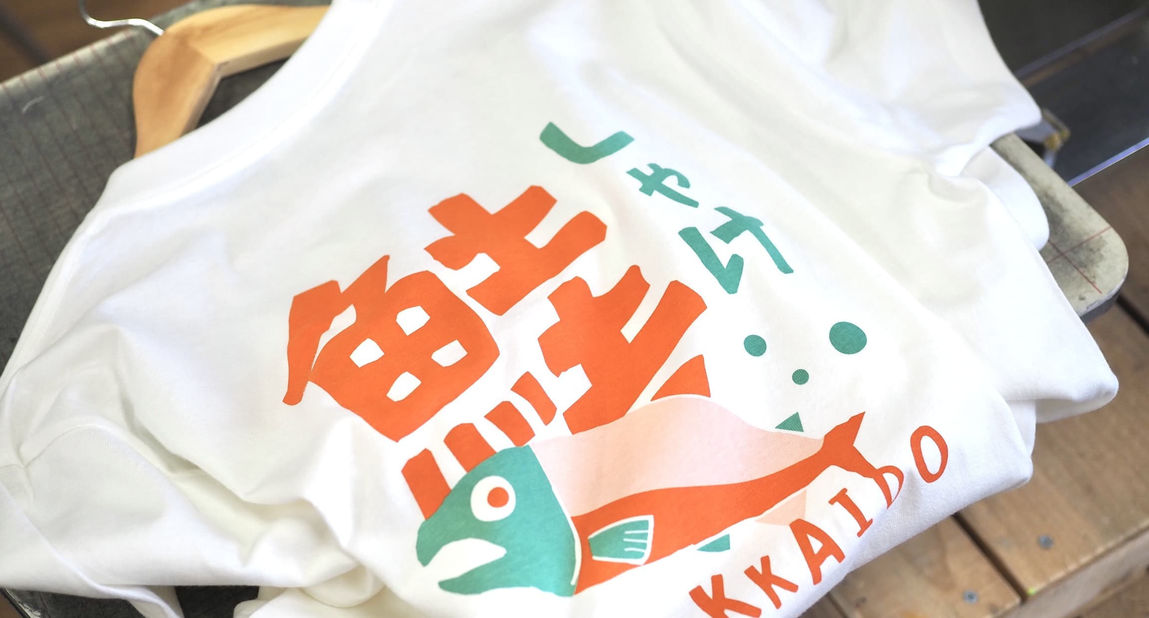 つんつく店様_しゃけグッズ２