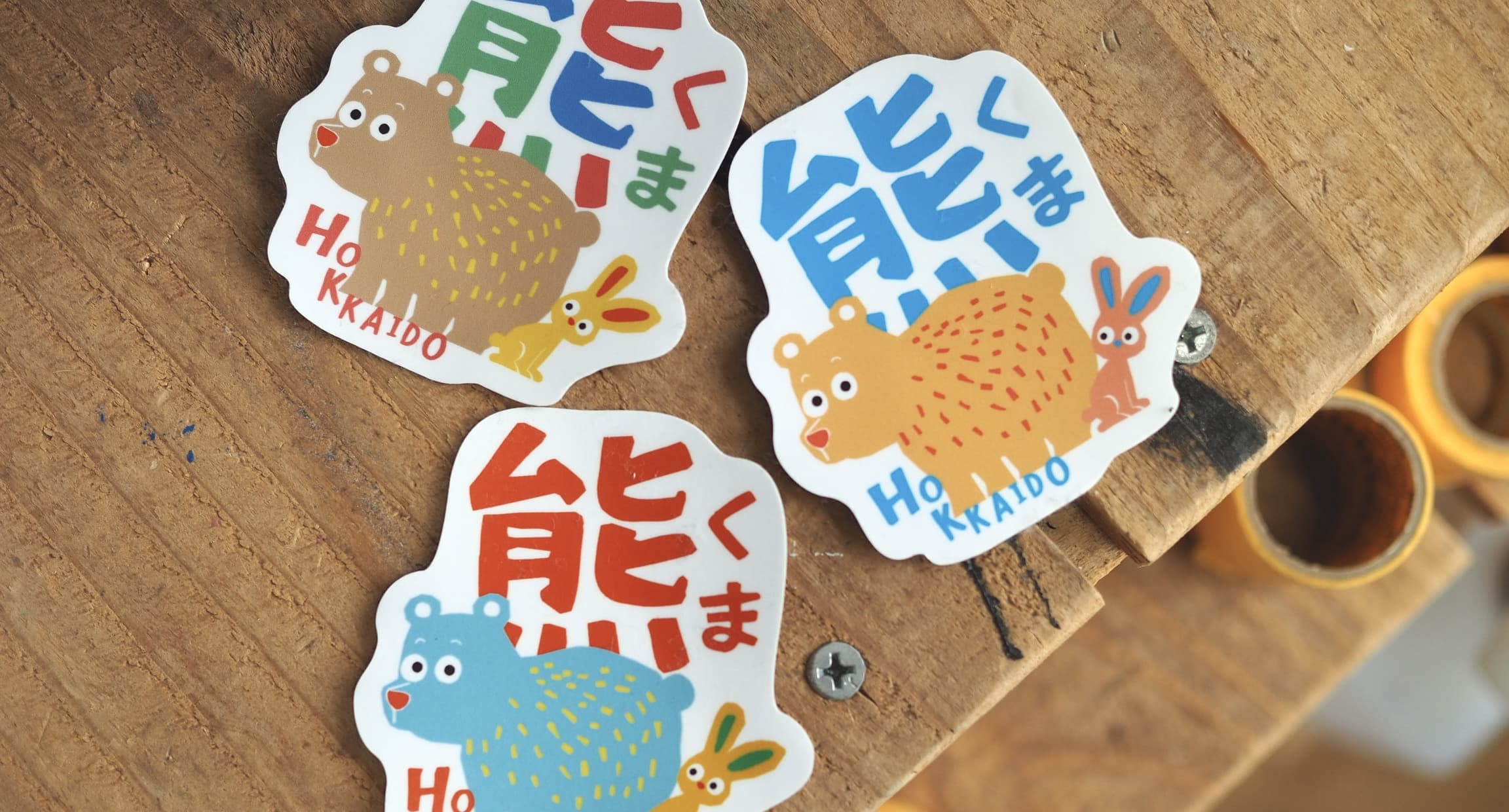 つんつく店様_オリジナルステッカー